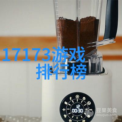 重生之娱乐天王星光下的逆袭
