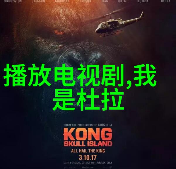 财经要闻C罗女友揭秘三次流产遭遇足球巨星的7个孩子梦想