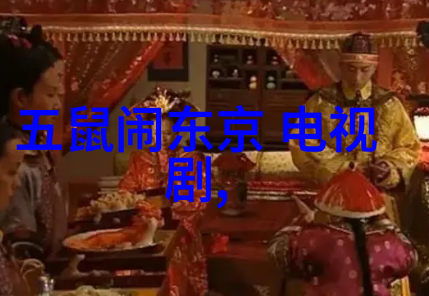 变形金刚电影机器之城的英雄与灾难