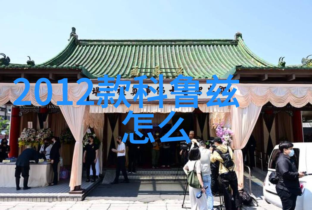 李荣浩前女友陆瑶惊变从年少有为到今日美丽背后的时间流转