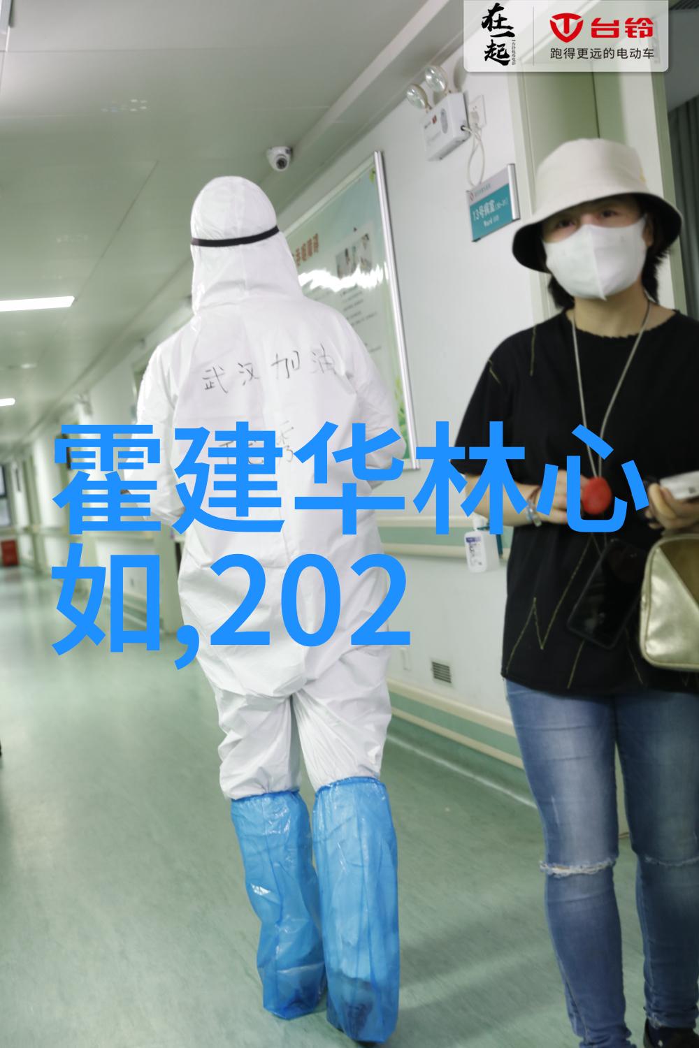 少女写真我在校园里遇见的那些小女孩