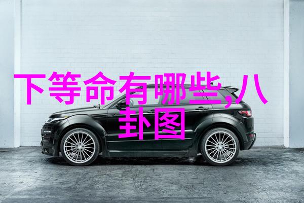 律动之翼穿越网络的无形旋律