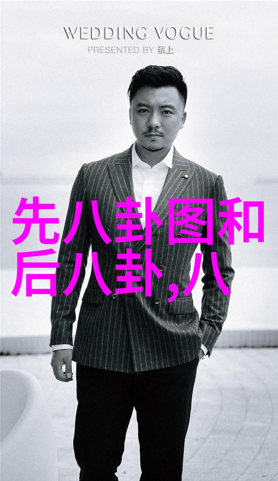 影视大全免费追剧app下载-爱奇艺腾讯视频与优酷大比拼哪个app更适合你的追剧需求