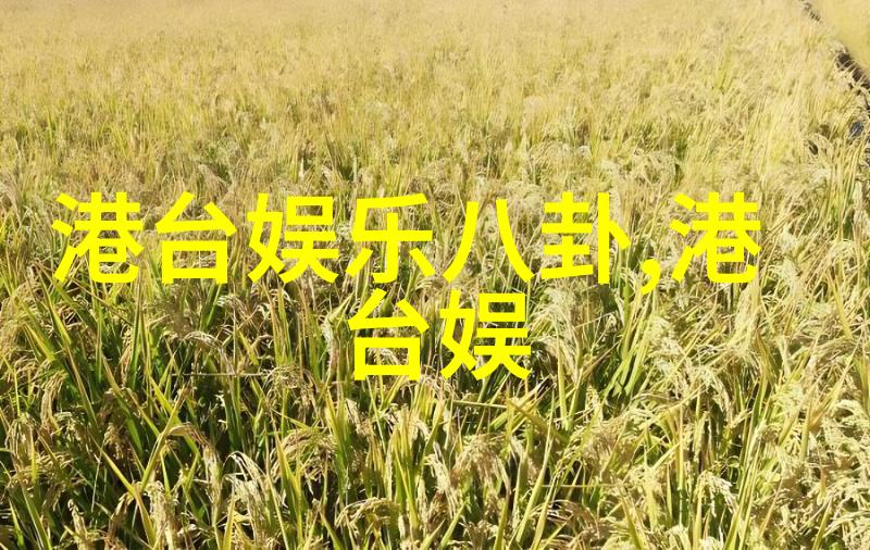 心灵上的旅行10句感人的文字