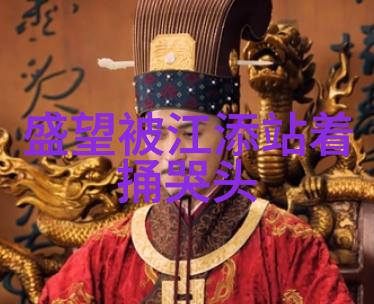 写真图片真实感的摄影艺术