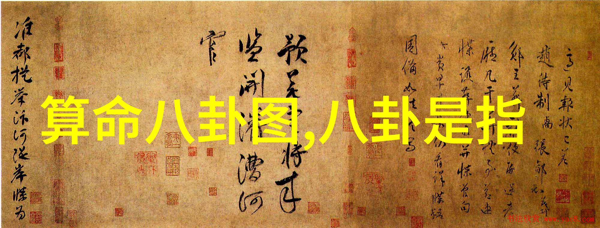 橄榄树剧情中隐藏的秘密有多少个能让人惊讶