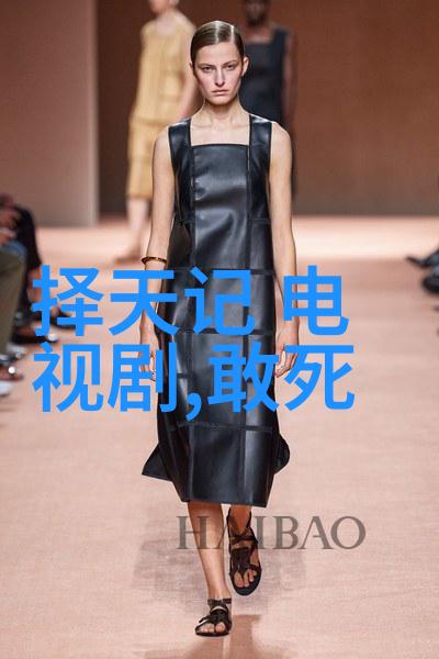 余小C微博个人资料及直播间介绍2020网红收入排名揭秘