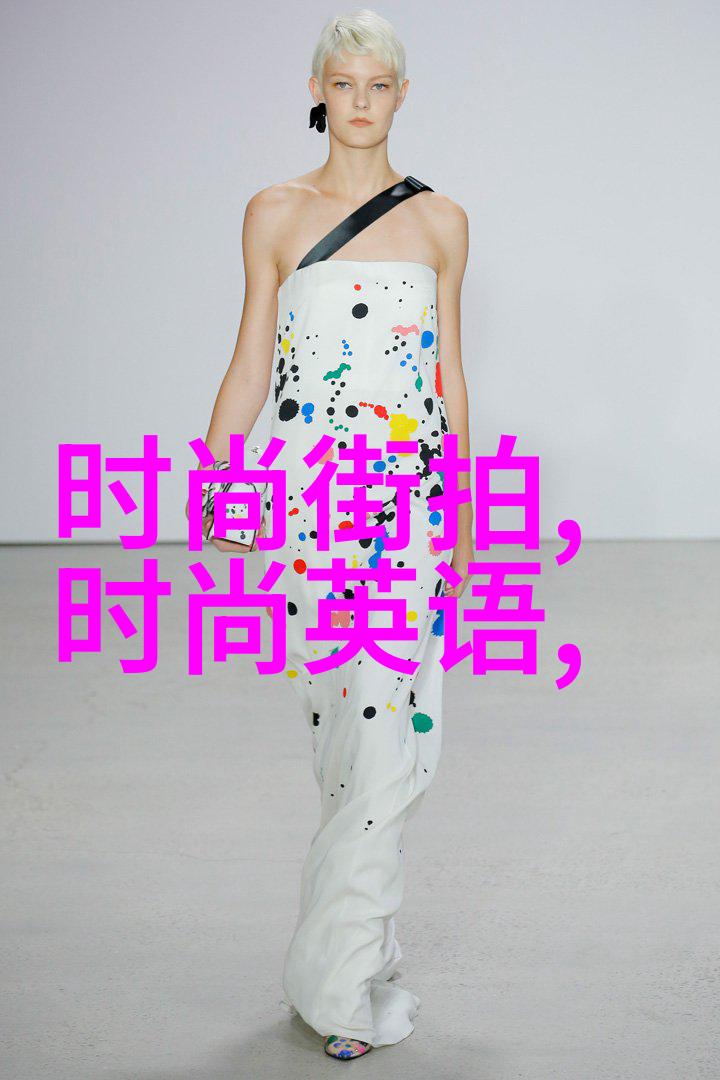 娱乐圈新星红透半边天小明亮相音乐节开场秀震撼演出赢得全票好评