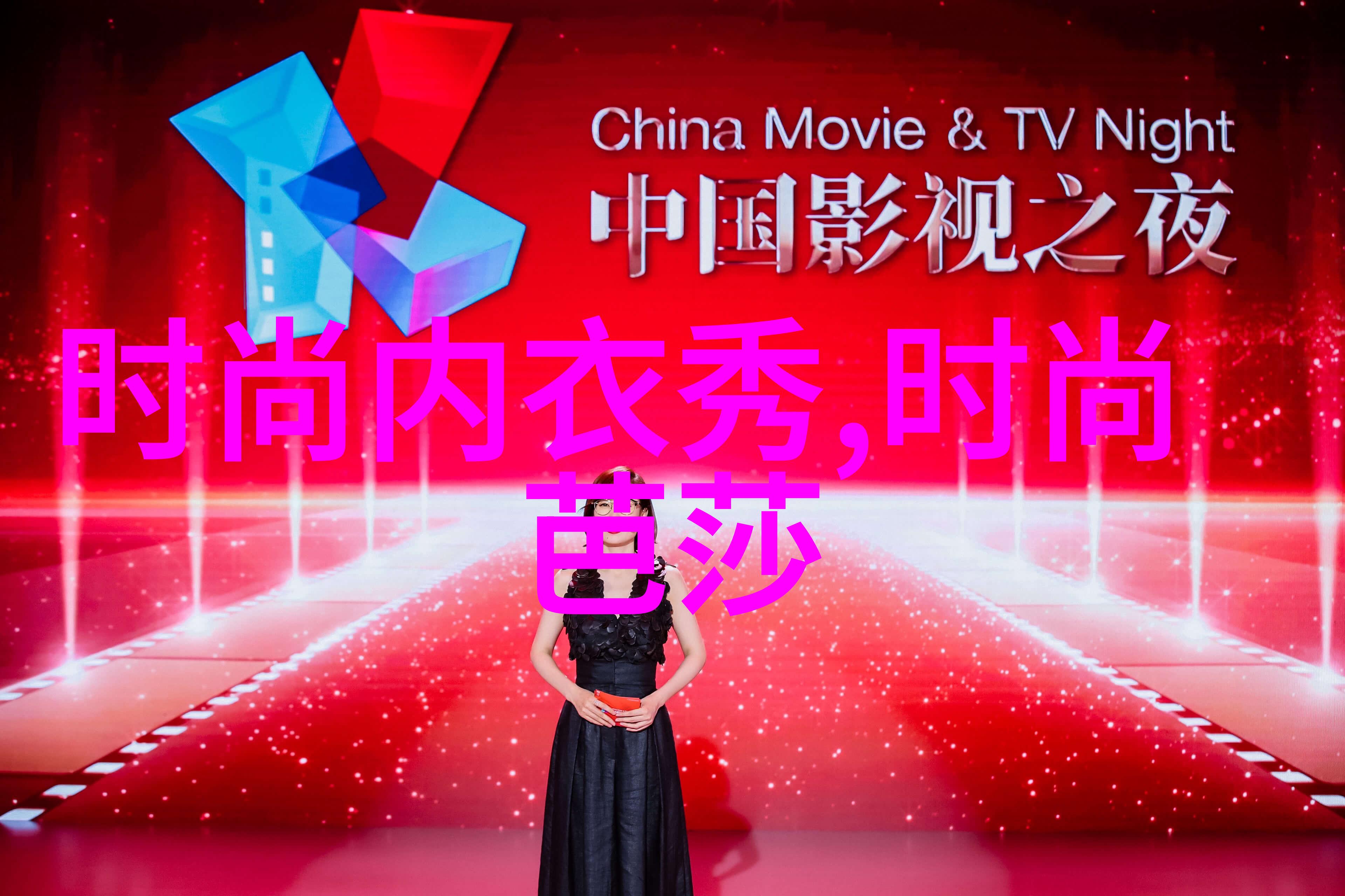 娱乐圈大佬怎么玩明星的郑智化腿瘸的真相究竟是什么