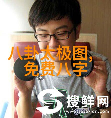 皇家娱乐指南揭秘御苑深夜的神秘舞会