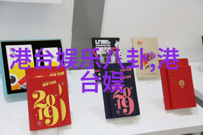 著名网红王又又的个人资料简历揭秘她那爆款服装品牌在淘宝上如何走红