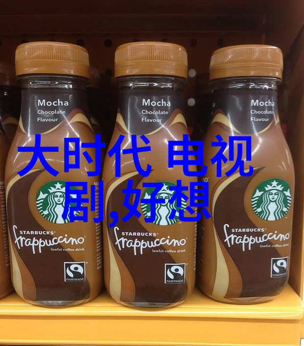 新能源汽车激励政策引领行业转型明日头条绿色出行未来趋势