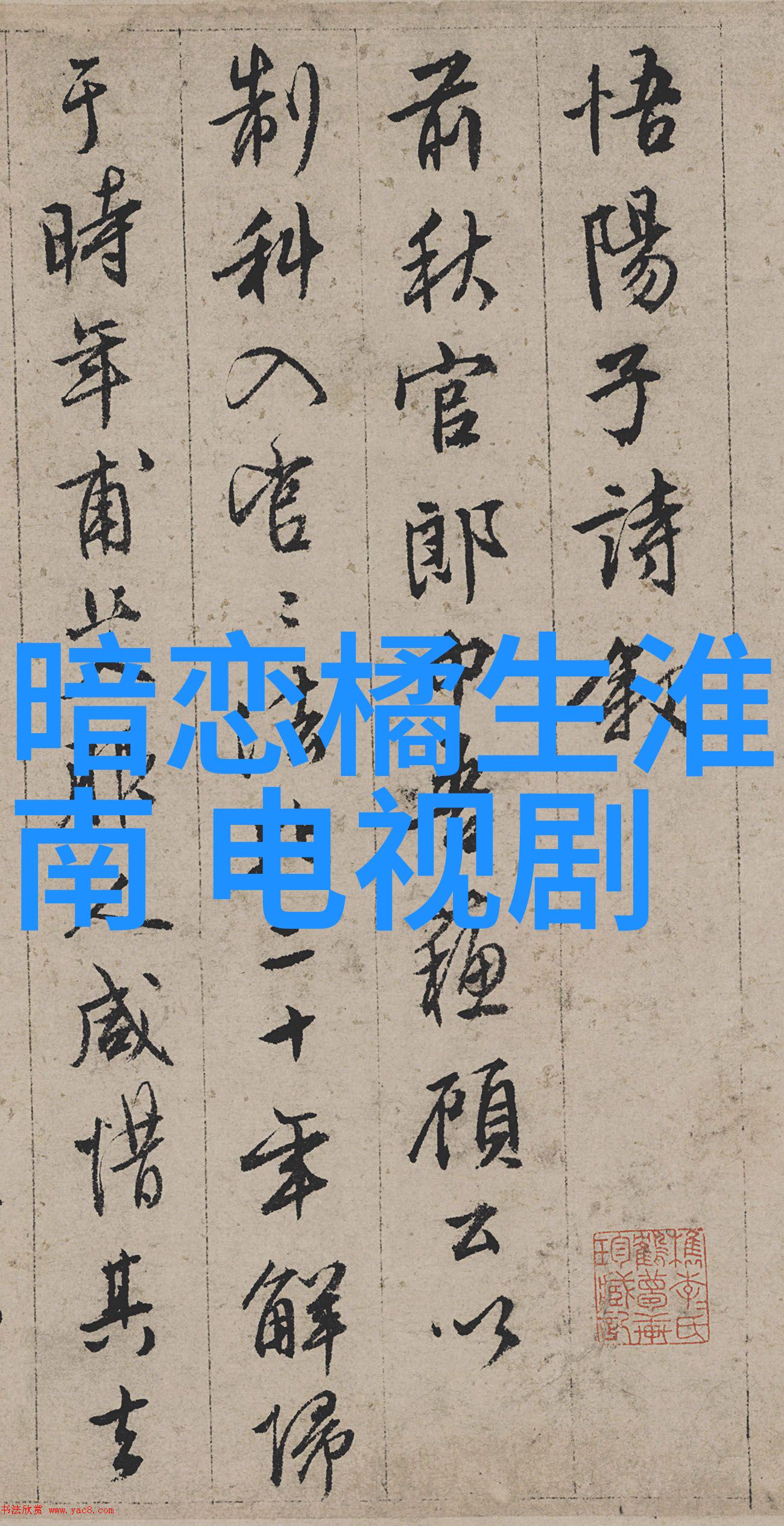 感恩的心分享感恩节心情的温馨说说