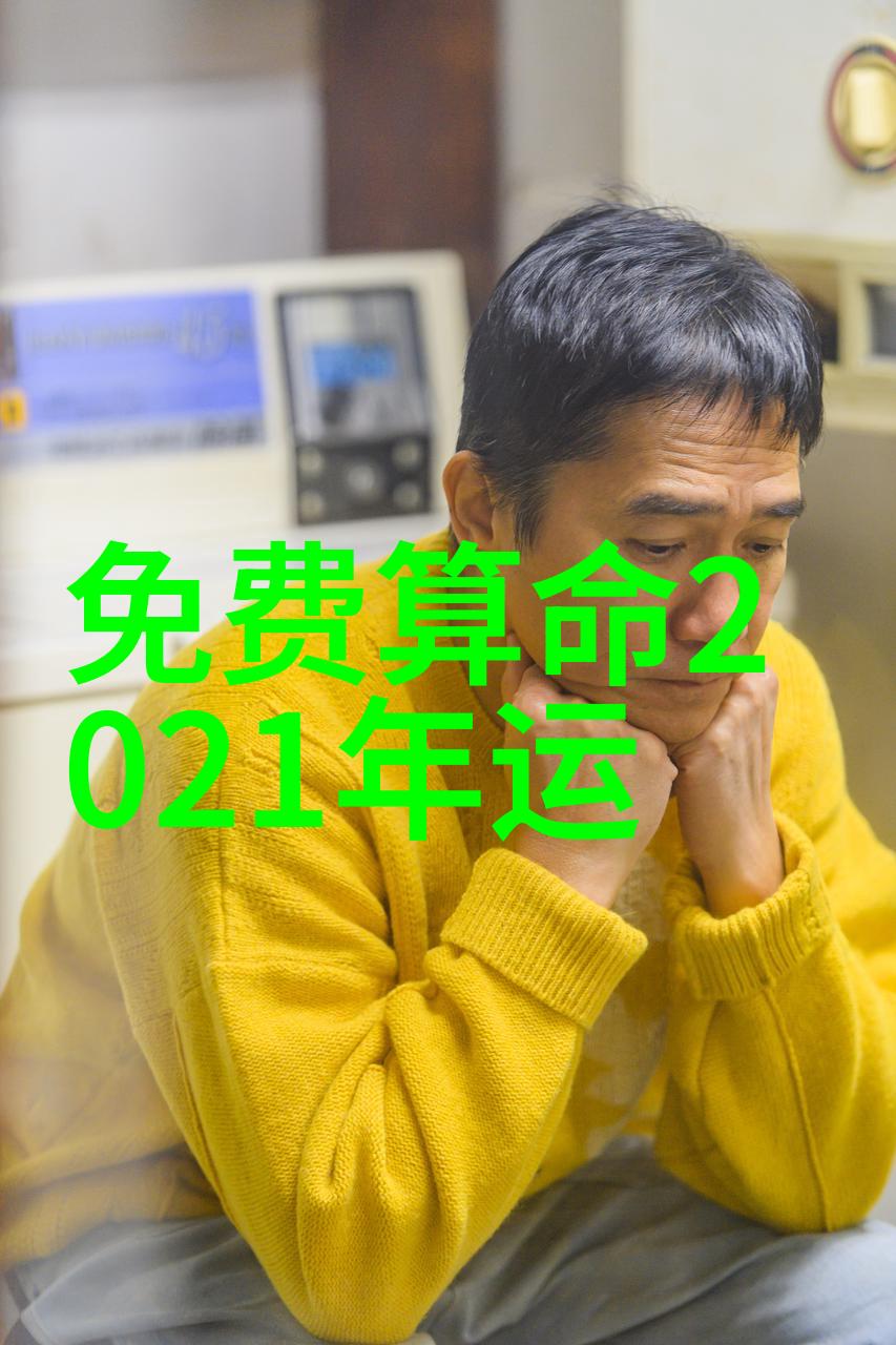 识别过程中可能遇到的常见问题是什么以及解决方案是怎样的