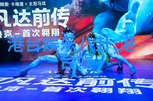韩红爱心慈善基金会暂停接受善款声明数据驱动的慈善新篇章