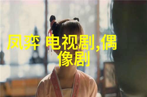摄影艺术-rosi写真捕捉生活的细腻瞬间