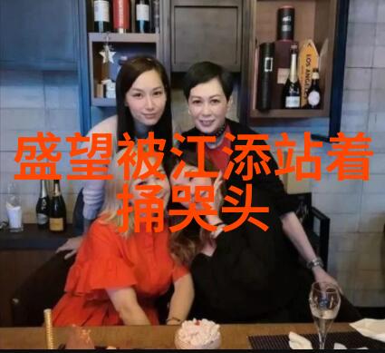 绚烂少女时尚高清美图集