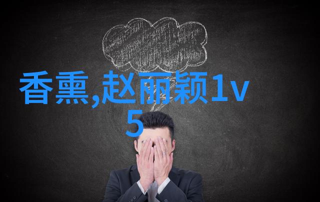 容祖儿飞往美国进修舞艺预告个人演唱会点亮社会文化风潮抖音十大神曲百首引领时尚潮流