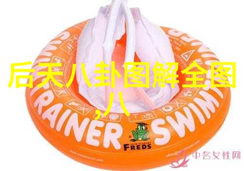 銆婇棯鍏夌殑涔愰槦銆嬭繋鏉渶鍚庤垶鍙帮紝闊充箰涔嬫梾鍗冲皢杈惧埌鈥滅粓鐐圭珯鈥濓紒