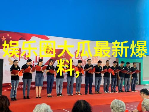 芭比真人电影7月21日上映七七影视大全引领粉红风暴席卷影院物品商店