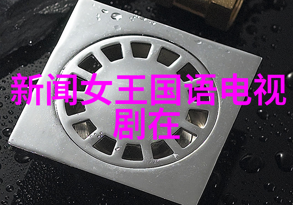 汤加丽艺术写真时尚芭蕾舞者与摄影之美的交响