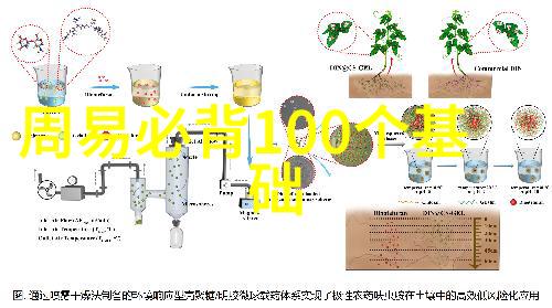 片多多免费观看高清 电影探索电影世界的无限魅力