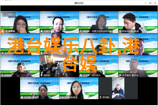 星光璀璨的影院成全梦想免费共赏