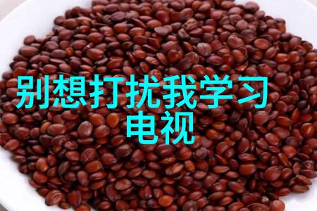3月份是什么星座我猜你是想知道这个月的命运之星对吧