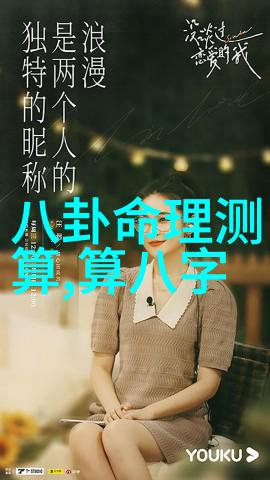 时尚美妆-汤加丽写真捕捉时尚界最具魅力的瞬间