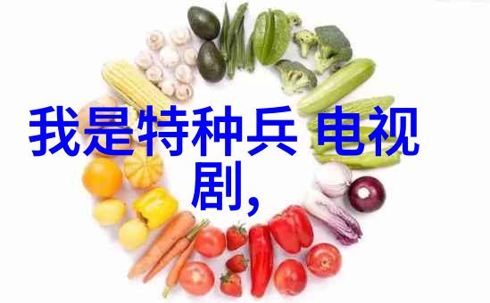 技术与创新-421pdf解锁数字化文档管理的未来