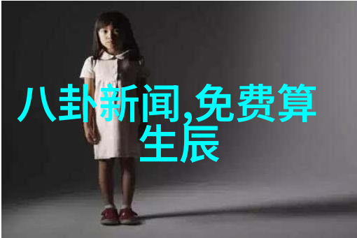 探寻人性深处的情感纠葛在中我们会发现什么样的自我反思