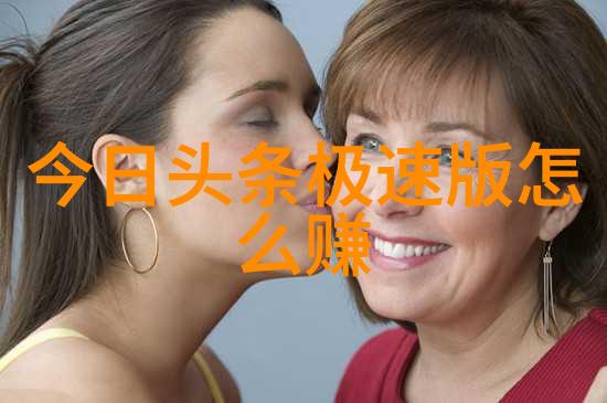 当我们追求高级别的时髦感觉我们需要注意哪些细节