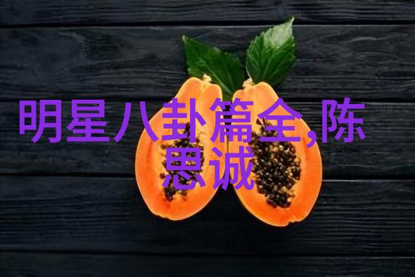 数字货币战争打响大陆推动数字人民币影响力扩张