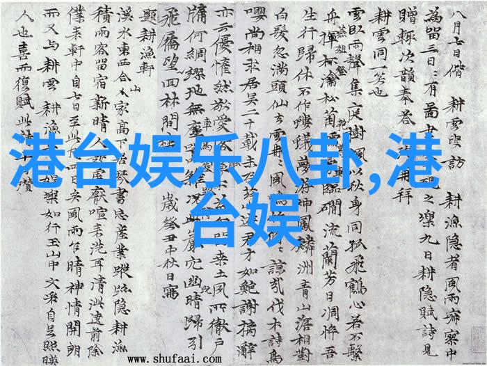 东京热下载地址-追逐激情揭秘东京热影片下载的最佳途径