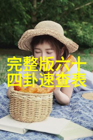 台湾男人眼中的大陆女人-海峡两岸情感交汇台男对大陆女的看法与倾心