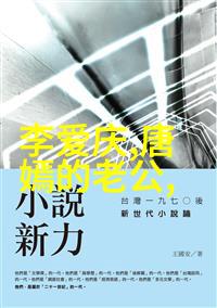 500首流行金曲耳边旋律的时光机器
