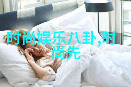 我们的美好生活综艺我们一起做幸福的日常
