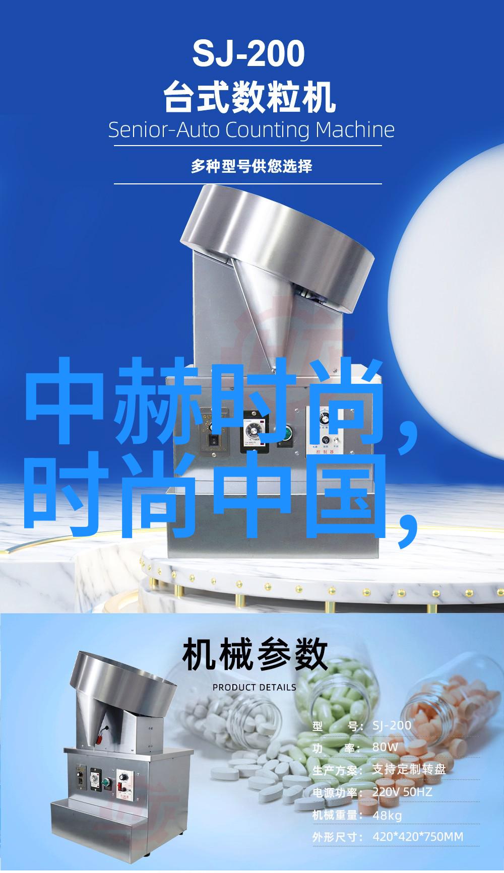 八一影视桃花缭乱之缪清公主的毒计三生三世十里桃花缪清公主给夜华下何毒缪清公主劫数将至