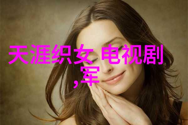 斗破苍穹免费观看完整版高清动漫全集