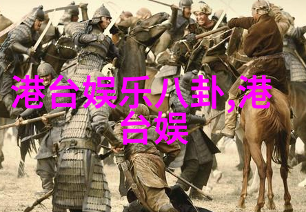 敢死队4电影免费观看完整版-守护未来的勇士敢死队4完整版回顾