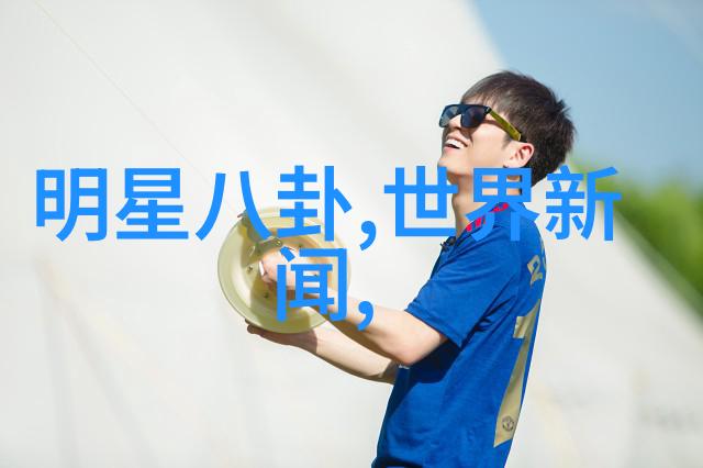 绚彩梦境探索艺术图片的创意世界