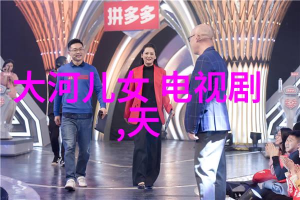 解析古代智慧八卦布局的居家福祉秘笈