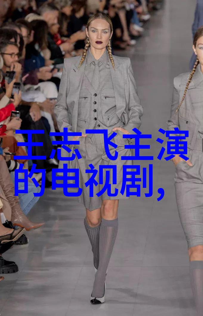 和声中的静默音乐歌曲大全免费