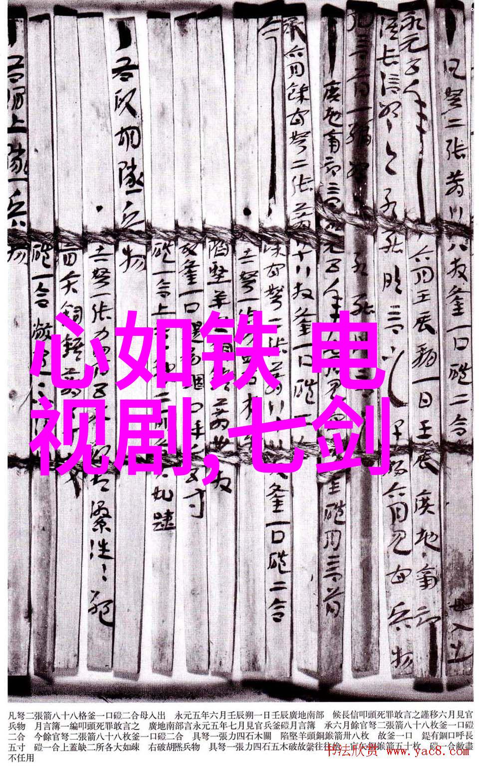 梁医生不可以1V3-逆袭的医学之旅梁医生的不屈斗志