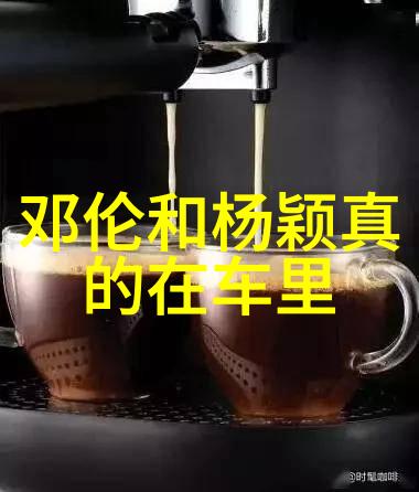 逆袭视界从暗影到曙光的画卷