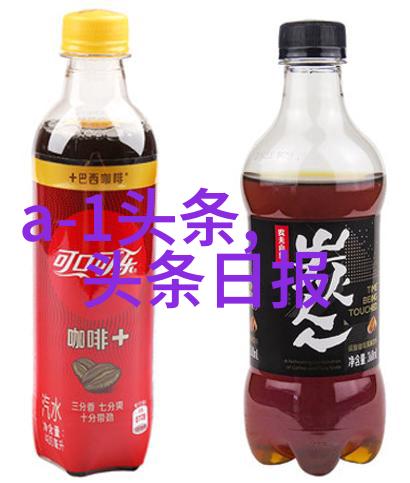 写真艺术摄影技术与审美的对话
