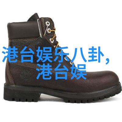个性化推荐让你更懂热门话题今日头条极速版深度解读