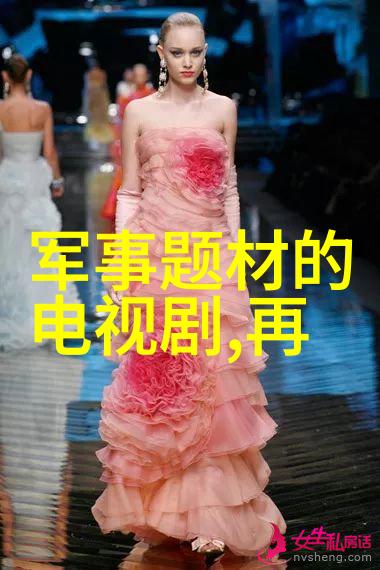 先天八卦的方位图能否揭示未来