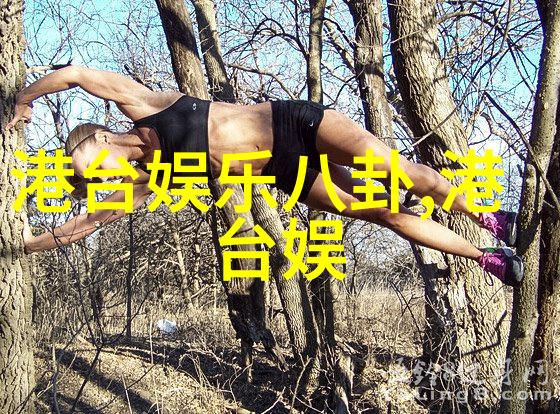 横店鸡多少一次吃到爆的秘密宴会
