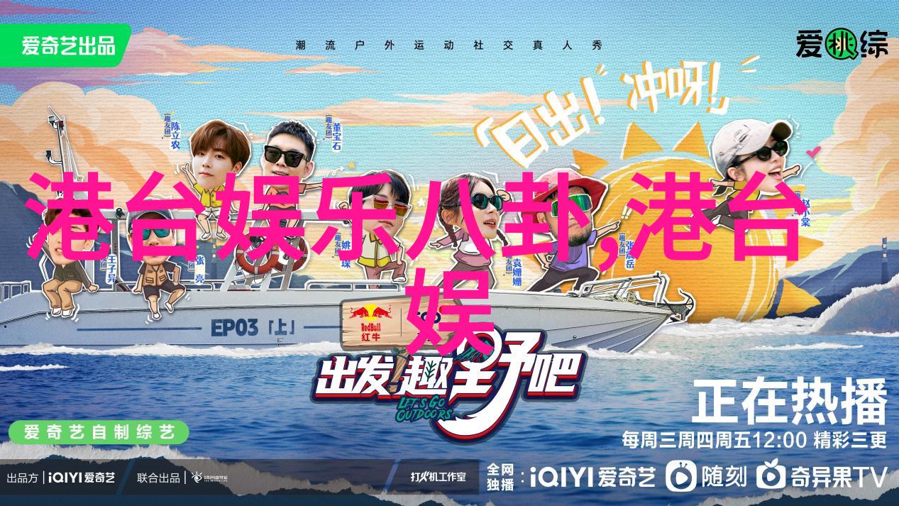 市场震荡全球股市反弹预期与货币政策调整的财经头条